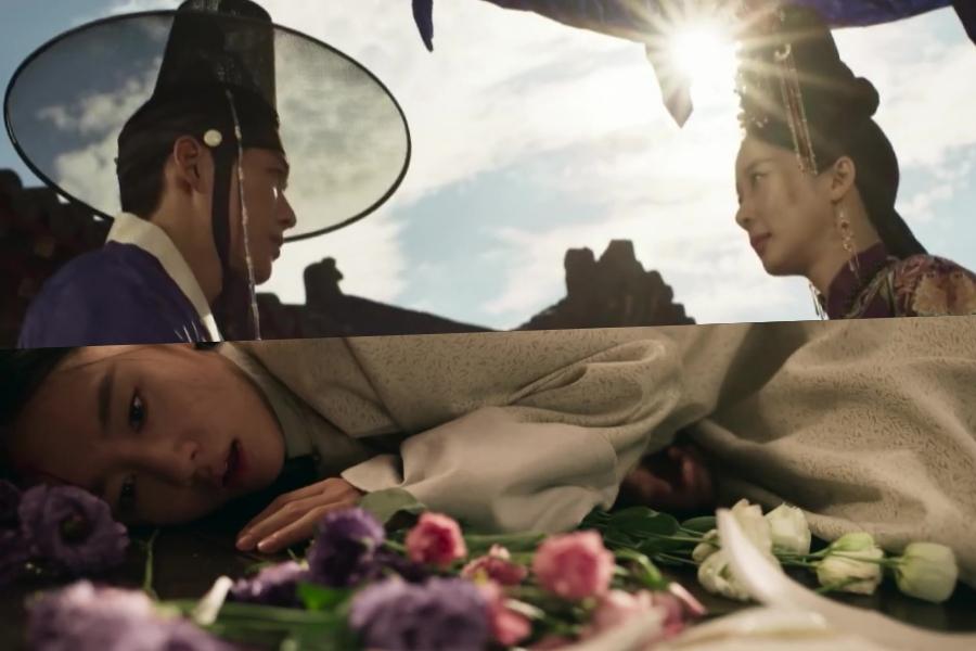 Nam Goong Min Merindukan Ahn Eun Jin di Teaser My Dearest Bagian 2