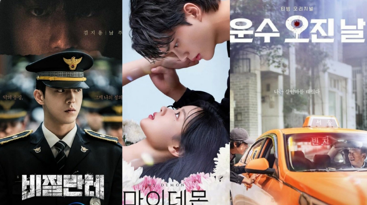 7 Rekomendasi Drama Korea yang Tayang November 2023