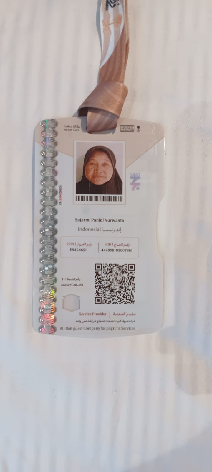 Bertambah Satu Jamaah Haji Asal Mesuji Meninggal Dunia Hari Ini 