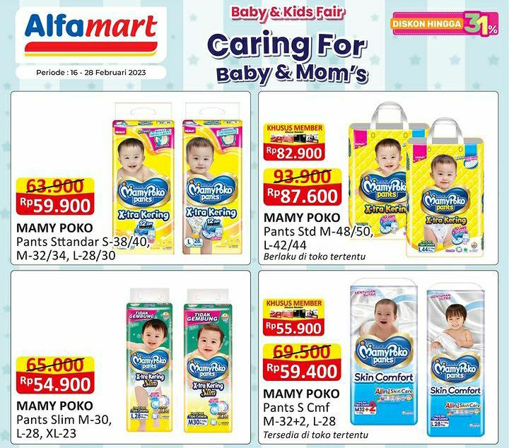 Cek Promo Popok Bayi di Alfamart, Periode 16 Sampai 28 Februari 2023