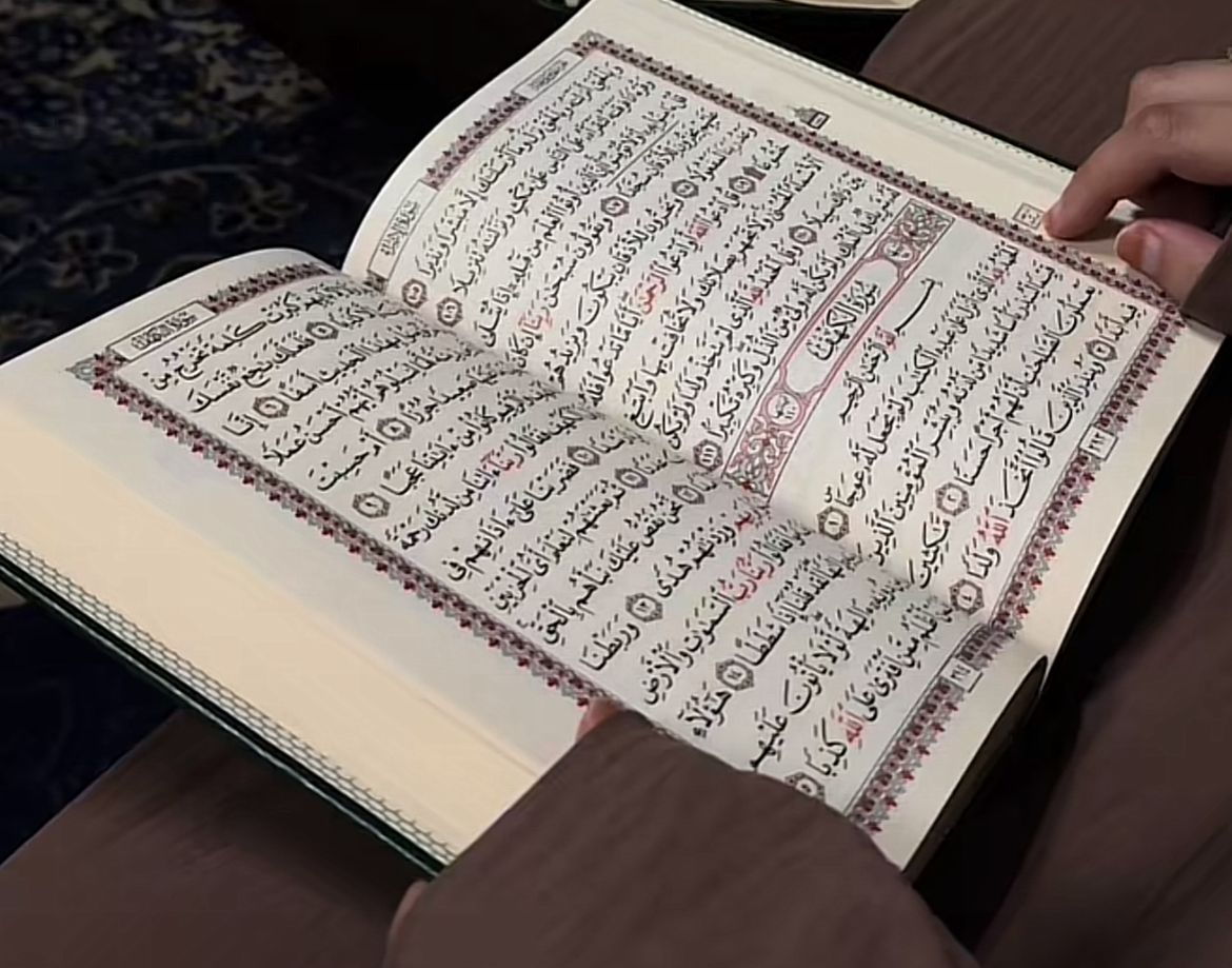 Jelang Bulan Ramadan, Tingkatkan Ibadah dengan Perbanyak Membaca Al-Qur'an