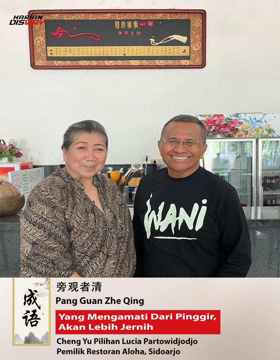 Cheng Yu Pilihan: Pemilik Restoran Aloha Lucia Partowidjodjo, Pang Guan Zhe Qing