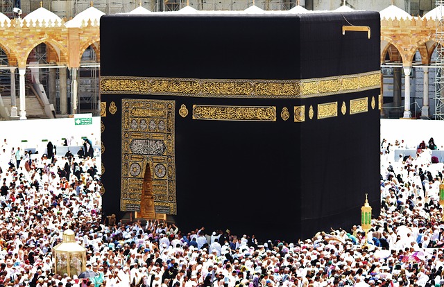 Kembali ke Tanah Air pada 31 Juli, Berikut Kegiatan Jemaah Haji asal Mesuji selama di Arab Saudi 