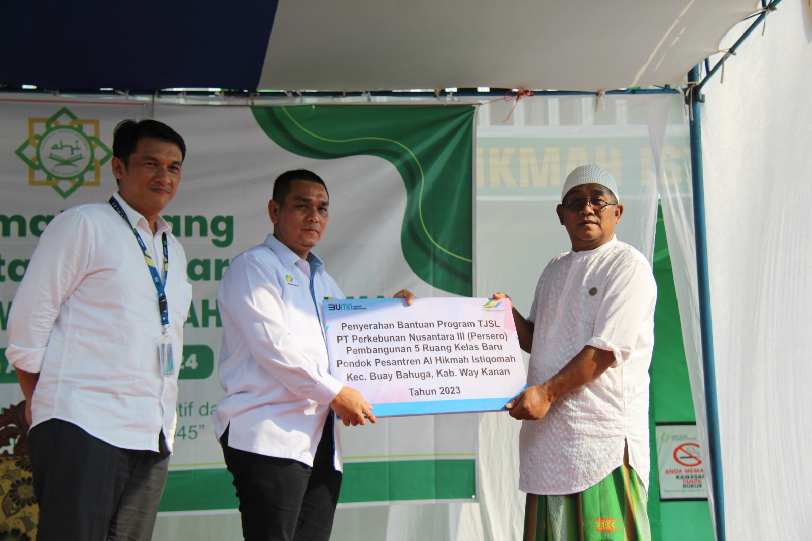 PTPN Grup Serahkan Bantuan 600 Juta Rupiah untuk Pondok Pesantren di Lampung   
