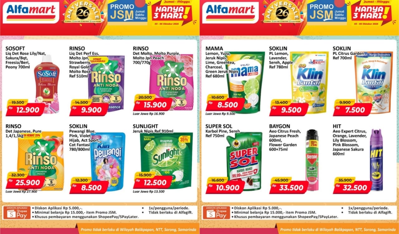 Promo JSM Alfamart Sampai 5 Oktober 2025 Kategori Home Care, Ini Katalognya
