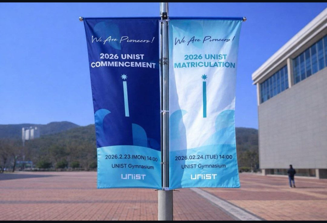 Kuliah Gratis di Korea, Beasiswa S2 UNIST 2026 Beri Tunjangan Hingga Jutaan per Tahun