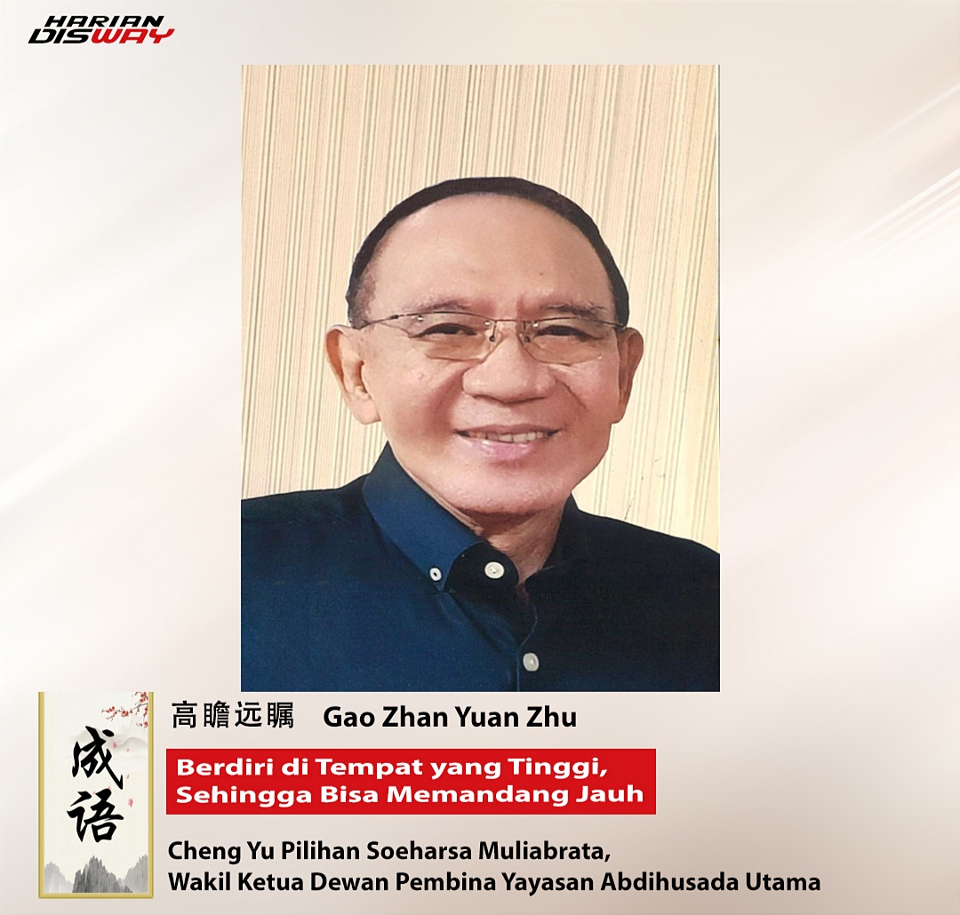 Cheng Yu Pilihan: Soeharsa Muliabrata, Gao Zhan Yuan Zhu