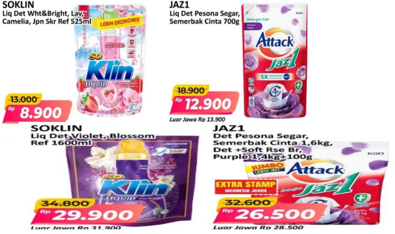 Belanja Murah Produk Deterjen Dengan Promo Home Care Alfamart Dijamin Irit! Ini Katalognya
