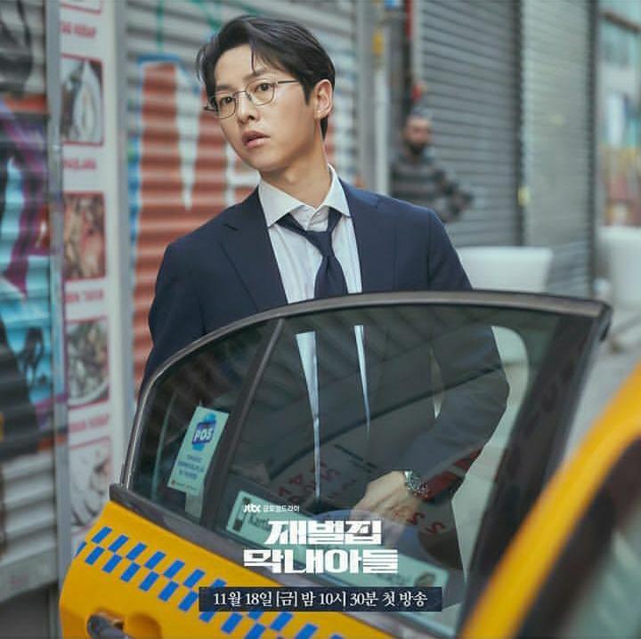 Kalahkan Extraordinary Attorney Woo, Reborn Rich Jadi Drama Korea Paling Banyak Ditonton Tahun 2022