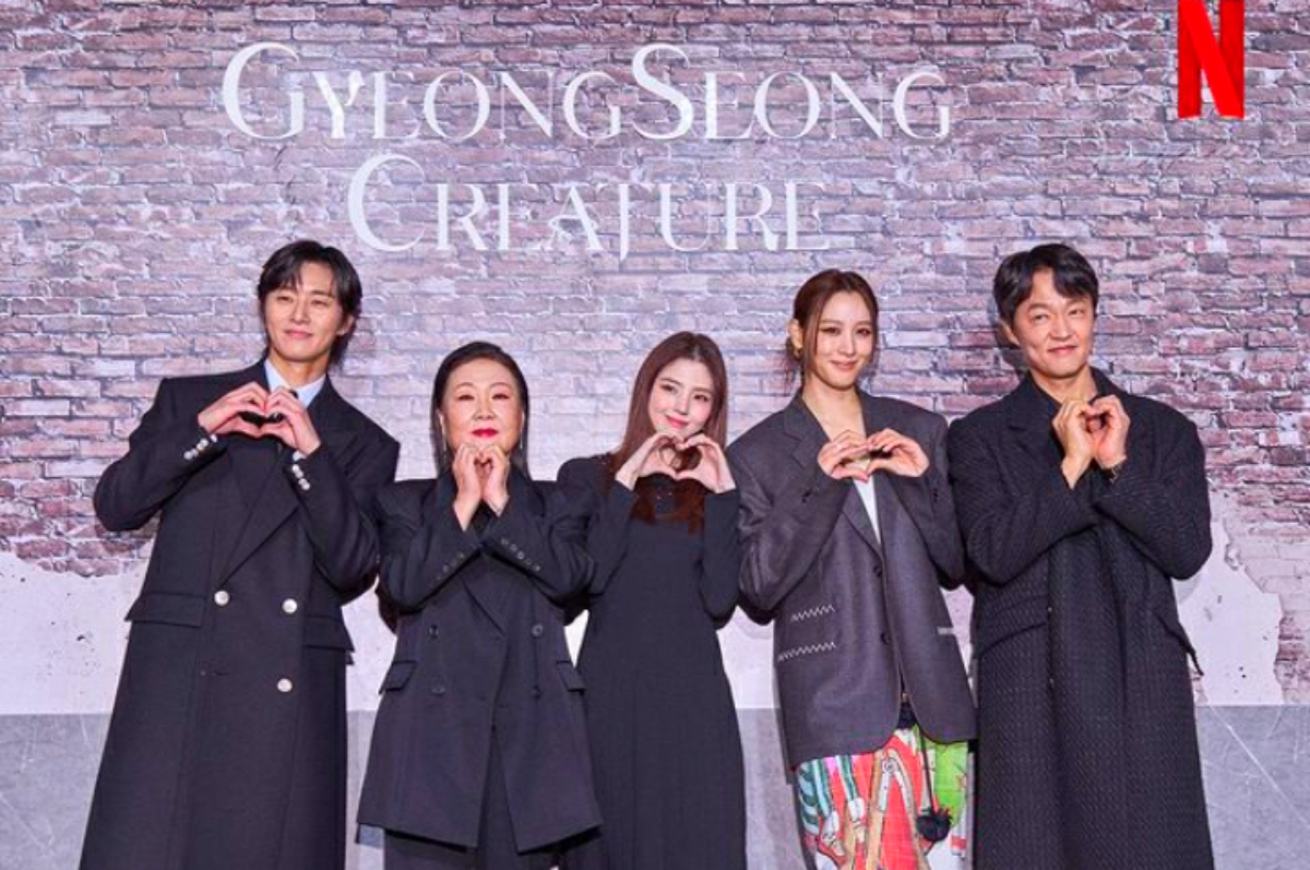 Sukses di Musim Pertama, Drama Gyeongseong Creature Season 2 Direncanakan Tayang Akhir Tahun 2024