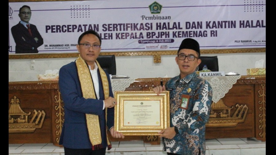 Prakarsai Kantin Halal, Kepala BPJPH Apresiasi Terobosan Kanwil Kemenag Lampung