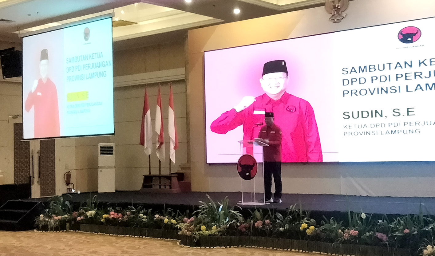 DPP PDIP Kirim Tim Siluman Awasi Pilkada 2024 di Lampung