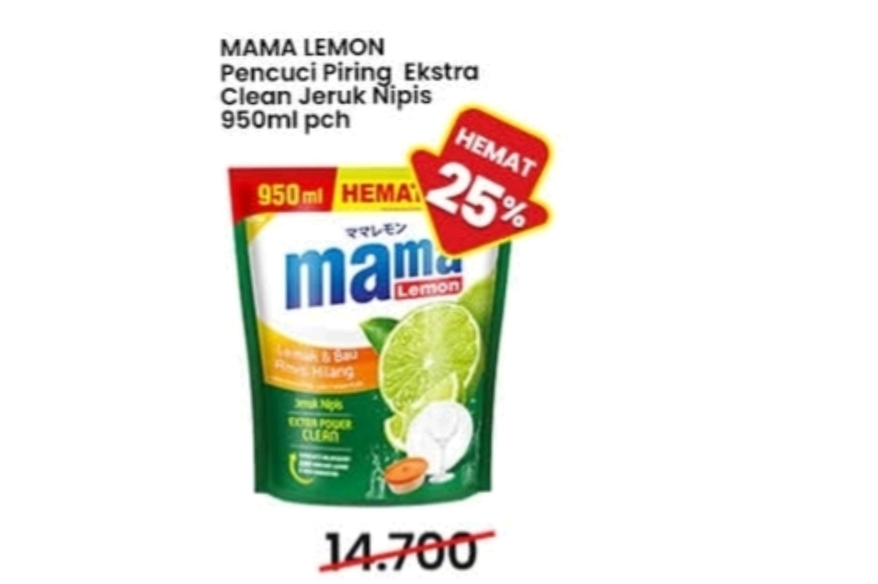Kejar Promo 11.11 Indomaret : Ada Mama Lemon Pencuci Piring Rp 11.000 Aja!