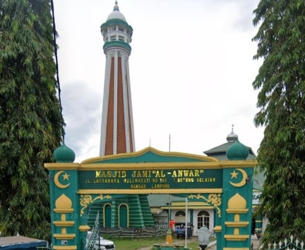 5 Wisata Religi Unik Untuk Umat Muslim di Lampung, Berusia Hampir 185 tahun hingga Bertuliskan Asmaul Husna