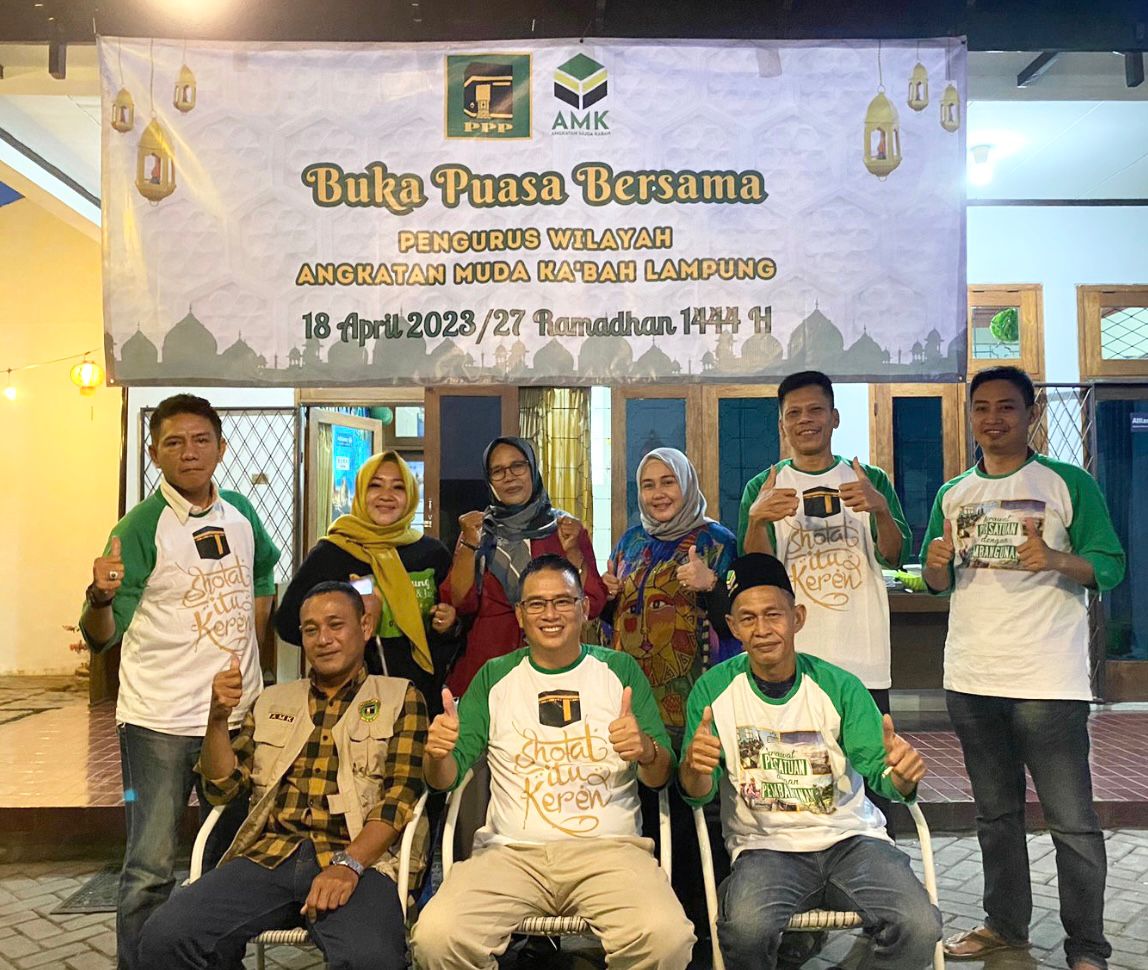 Bukber Bersama, PW AMK dan DPW PPP Lampung Koordinasi Jalankan Tahapan Pemilu 2024