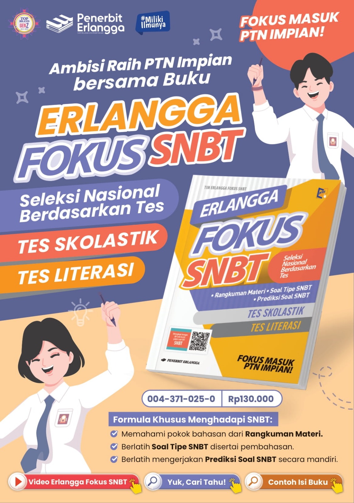 Resensi Buku Erlangga persiapan UTBK-SNBT