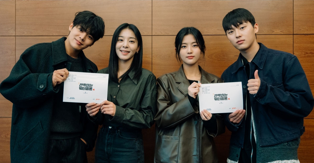 Sparkling Watermelon Jadi Rekomendasi Drama Bergenre Sekolah yang Tayang September 2023