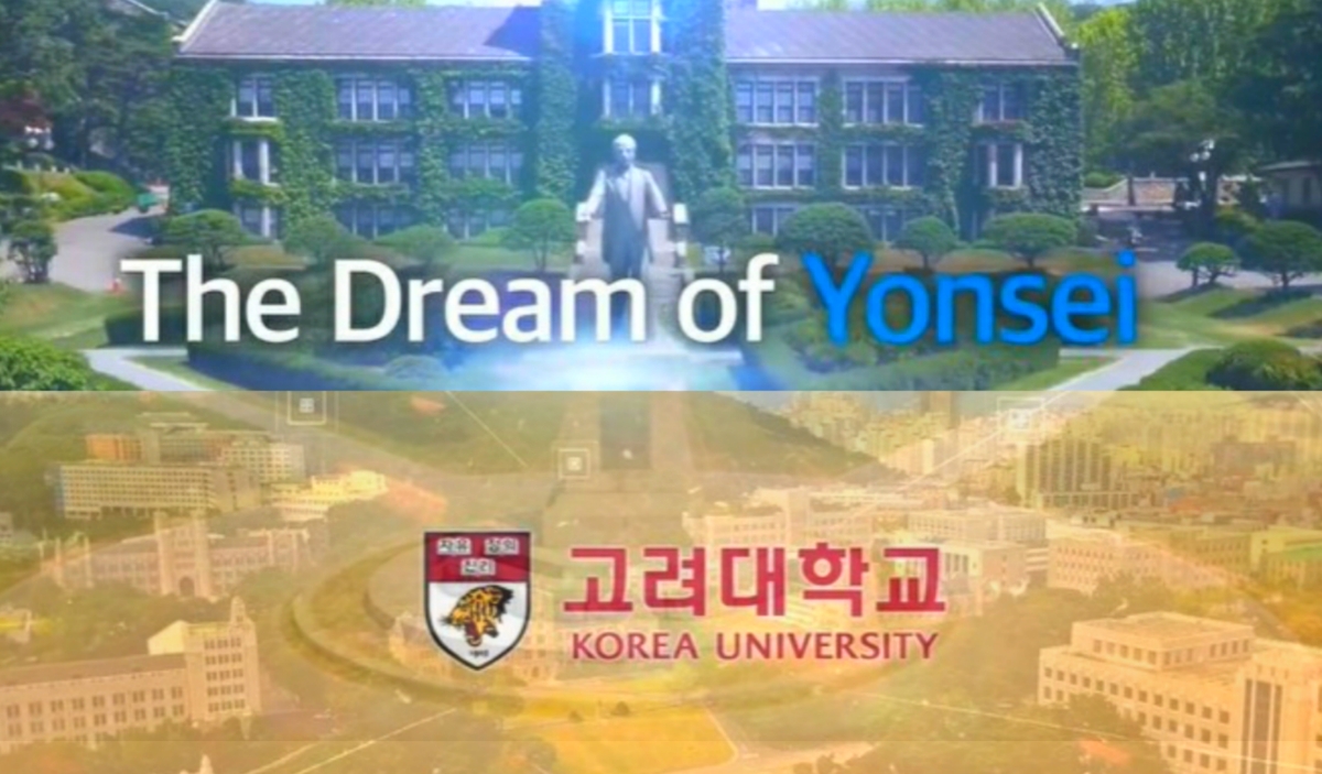 Perbandingan Korea University dan Yonsei University Mulai Dari Peringkat Kampus, Biaya Kuliah Hingga Beasiswa
