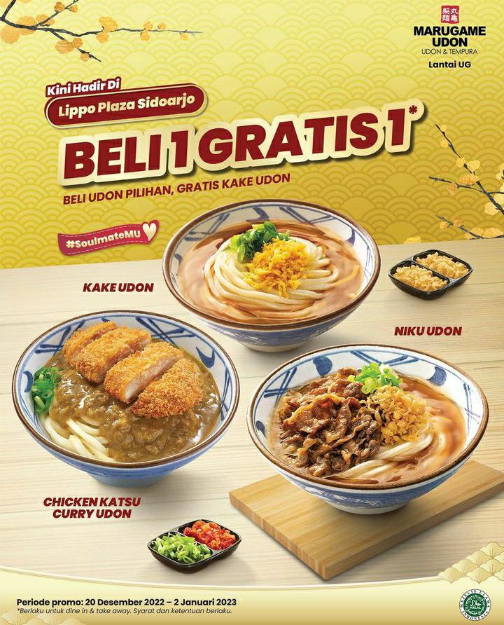 Promo Beli 1 Gratis 1 di Magurame Udon, Berlaku Sampai 2 Januari 2023