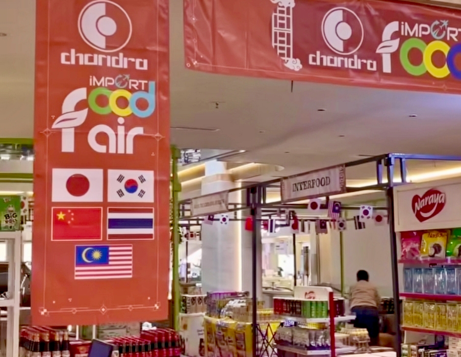 Import Food Fair Di Chandra Mall Tanjung Karang Dari 20 Oktober - 2 November 2025, Perjalanan Citarasa Dunia