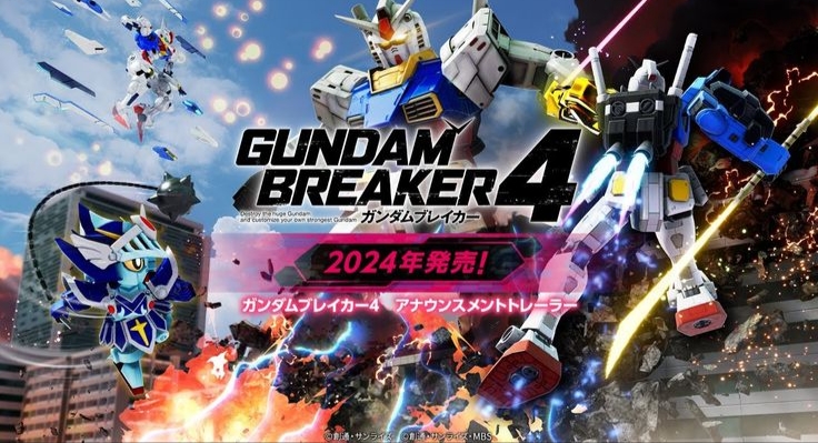 Gundam Breaker 4: Merakit, Bertarung, dan Berkreasi Dalam Dunia Gunpla Digital