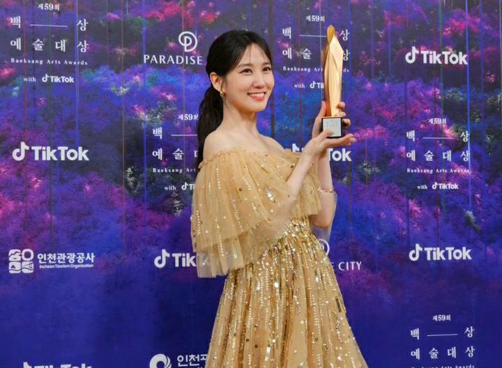 Berhasil Raih Daesang di Baeksang Arts Awards 2023, Park Eun Bin Banjir Pujian