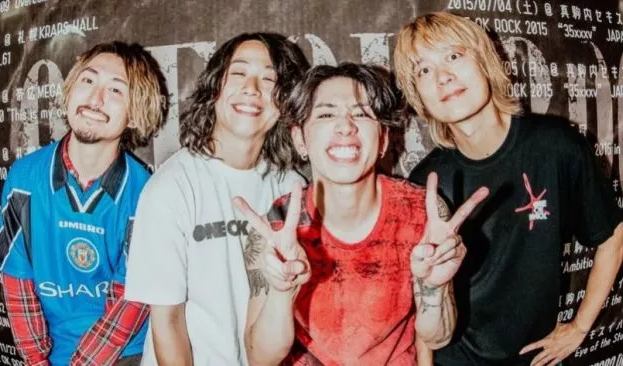 Cara dan Link Beli Tiket Konser One Ok Rock di Jakarta 2023, Cek Sebelum Kehabisan