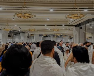 Cara Cek Nomor Porsi Haji 2026 Secara Resmi dan Mudah, Calon Jemaah Wajib Tahu