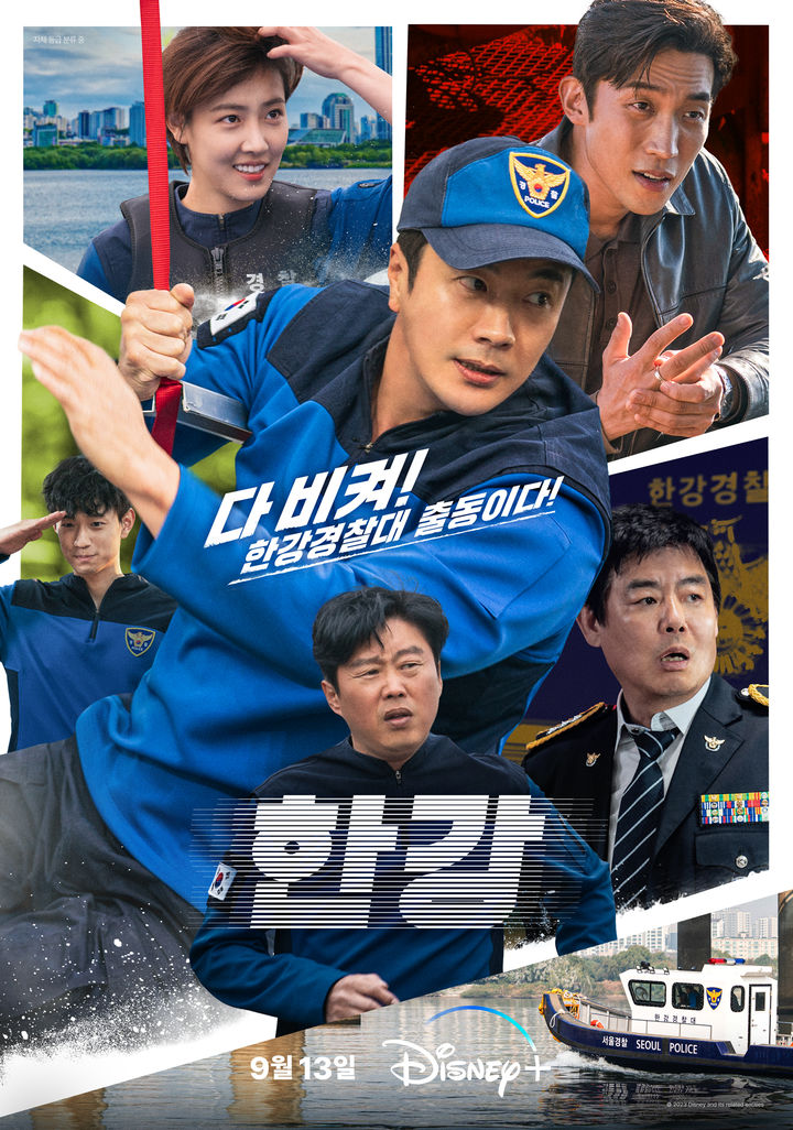 Tayang Enam Episode, Berikut Sinopsis Drama Korea Han River Police 