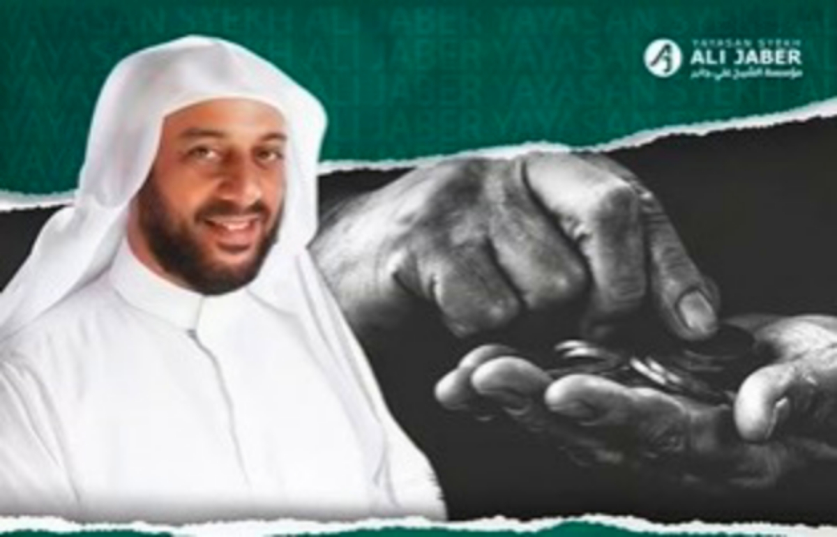 Satu Amalan Mujarab Penjemput Rezeki Menurut Syekh Ali Jaber