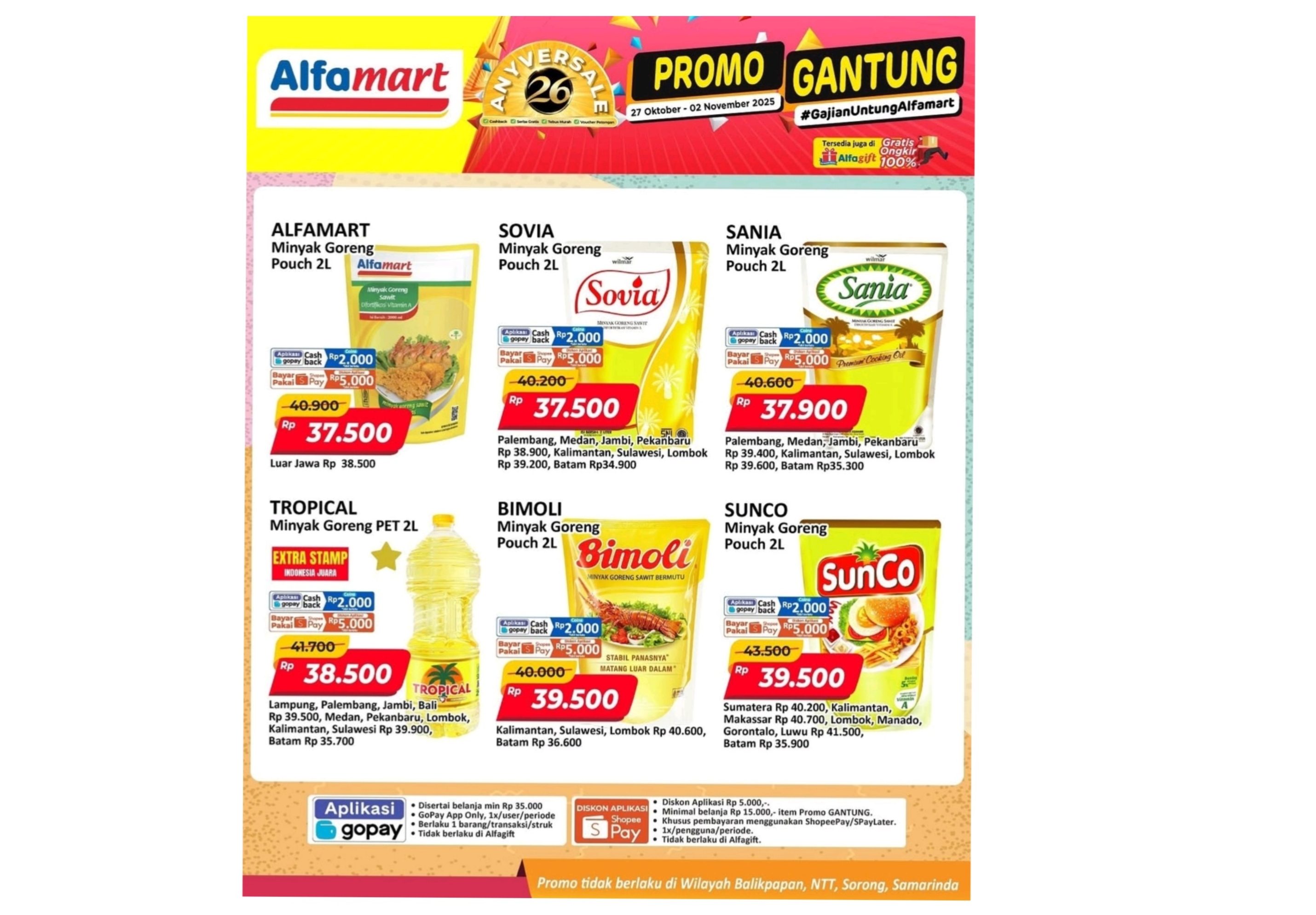 Promo Gajian Untung Alfamart 27 Oktober - 2 November 2025 : Belanja Hemat Minyak Goreng Pouch dan Pet 2 Liter