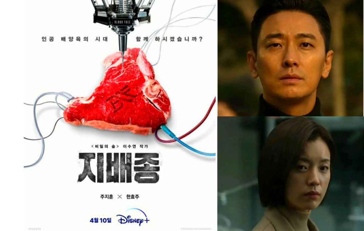 Sinopsis, Jadwal Tayang, dan Jajaran Pemain Drama Korea Terbaru 2024 Blood Free