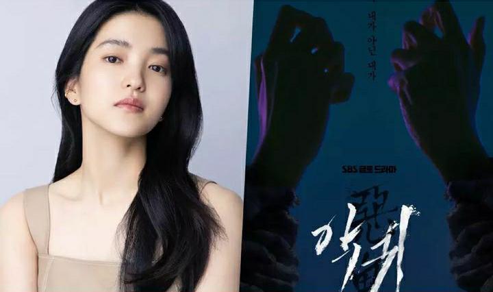 Tayang Bulan Juni 2023 Mendatang, Drama Terbaru Kim Taeri ‘Revenant’ Rilis Poster Penuh Misteri