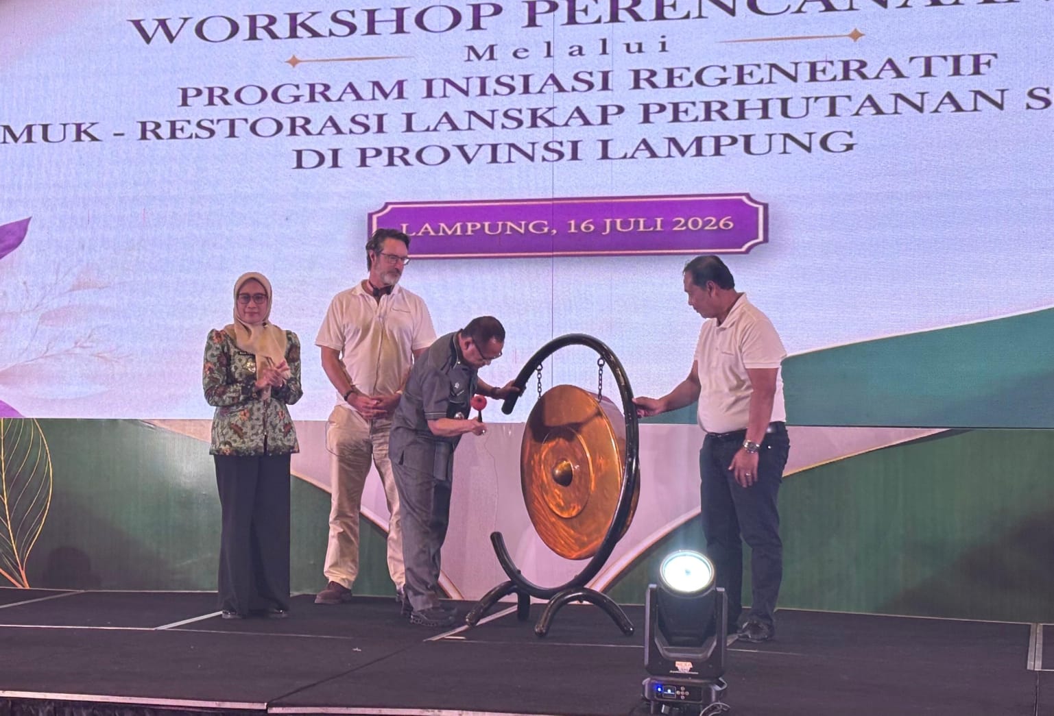 Lampung Punya 950 KUPS, Baru 1 Persen yang Berstatus Unggul