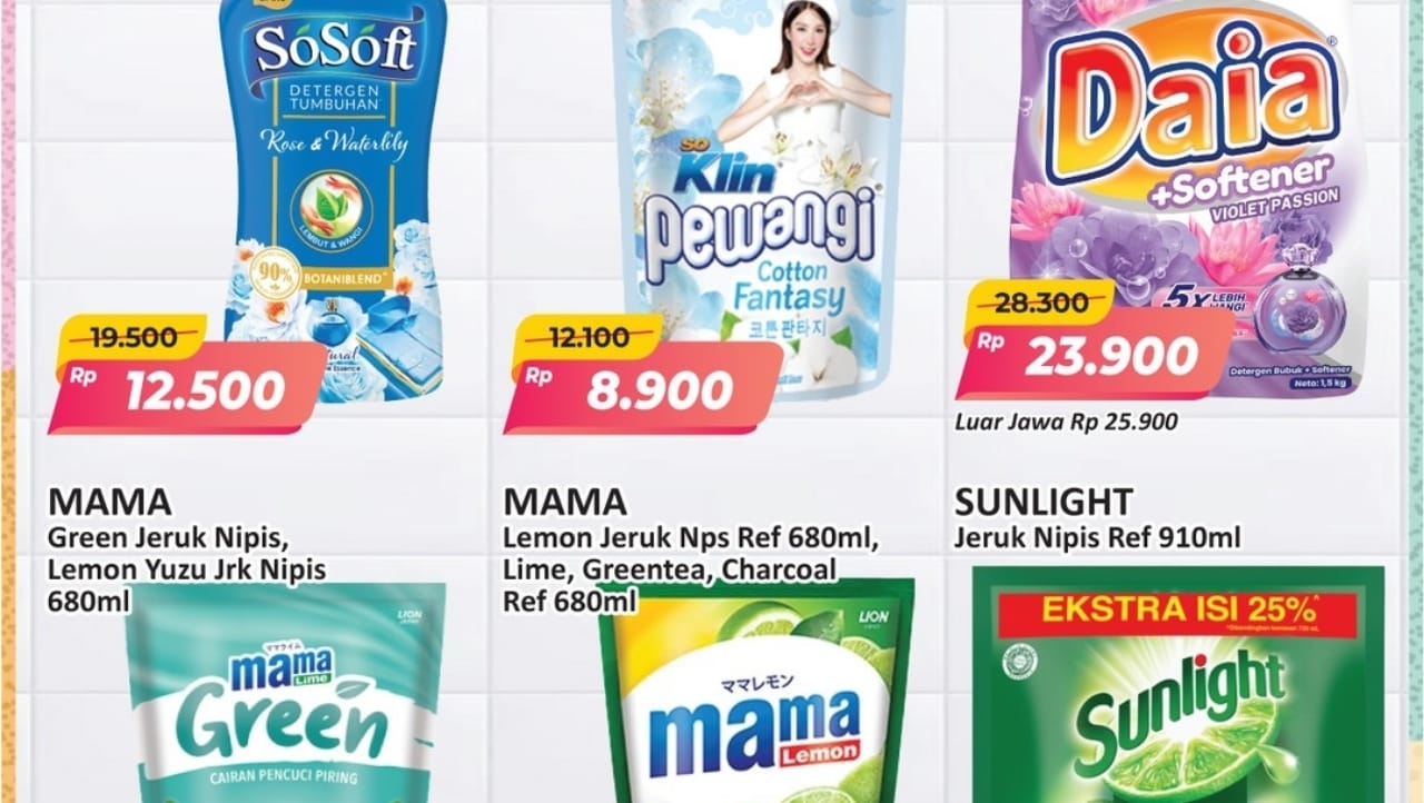 Promo Home Care Edisi Spesial Akhir Pekan di Alfamart, Cek Katalognya