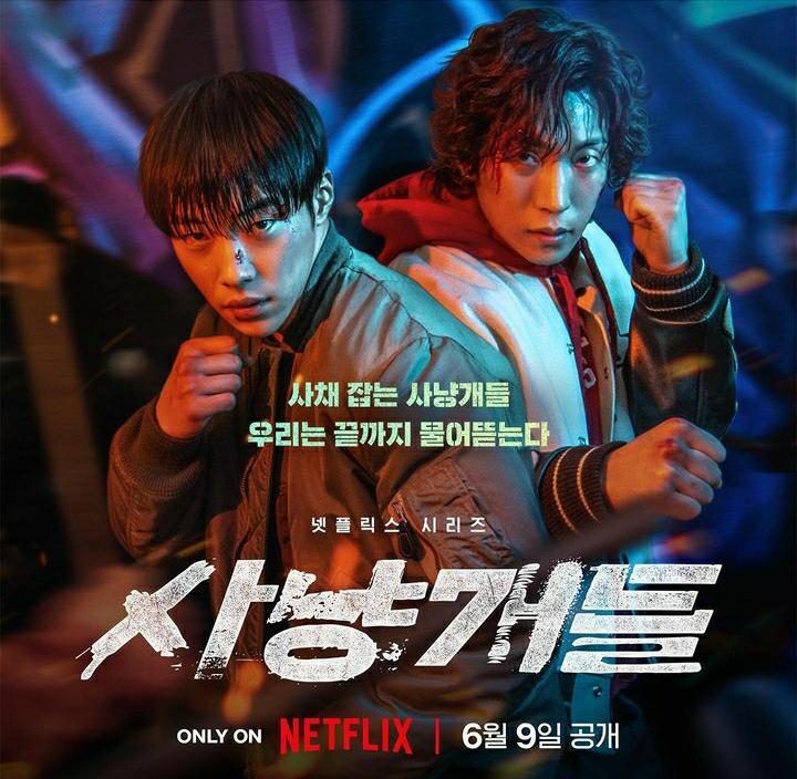 Tayang 9 Juni 2023 Mendatang, Teaser Perdana Serial Netflix ‘Bloodhounds’ Penuh Aksi Menegangkan