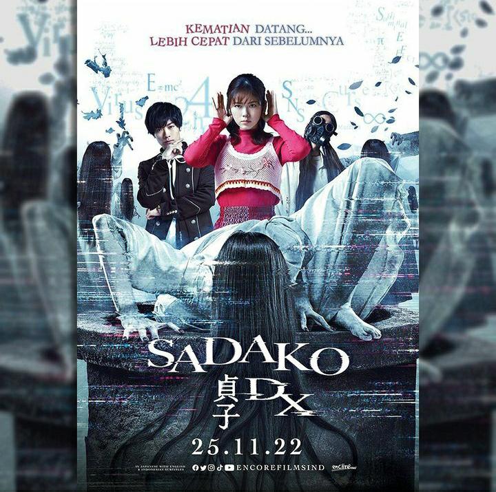 Film Horor Jepang Sadako DX Siap Tayang di Bioskop 25 November 2022 Mendatang