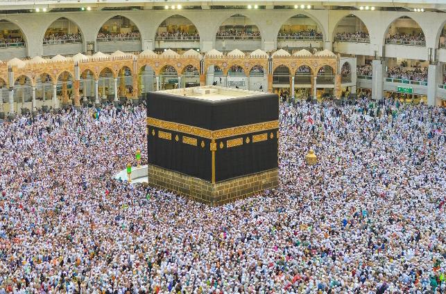 7 Fakta Menarik Perjalanan Haji Nabi Muhammad SAW yang Perlu Umat Muslim Ketahui 