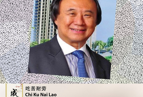 Cheng Yu Pilihan: Ketua Perkumpulan Fuqing Indonesia Ginawan Chondro, Chi Ku Nai Lao