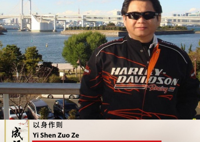 Cheng Yu Pilihan: Ricky Suharlim Founder Reiki dan Lingchi, Yi Shen Zuo Ze