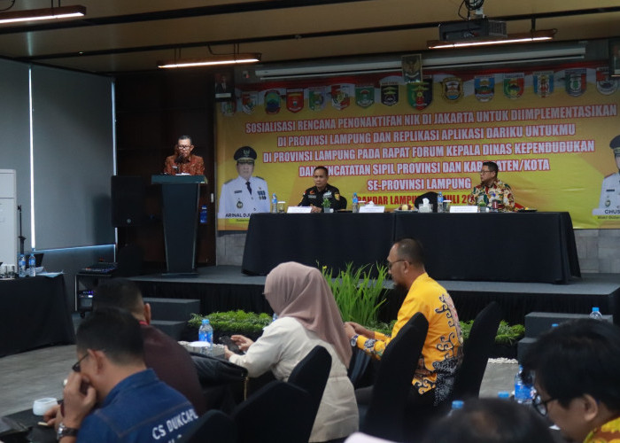 Wujudkan Tertib Adminduk, Pemprov Lampung Sosialisasikan Rencana Penonaktifan NIK