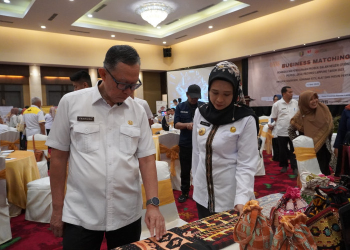 Potensi Belanja Produk Tapis dan Permesinan Pemprov Lampung Tembus Rp 23 Miliar