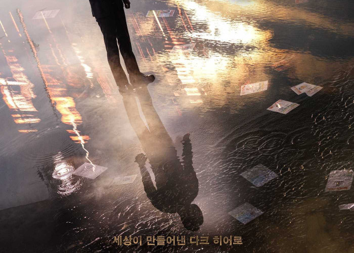 Drama Korea Terbaru Nam Joo Hyuk, Jadi Pahlawan Kegelapan Dalam Vigilante