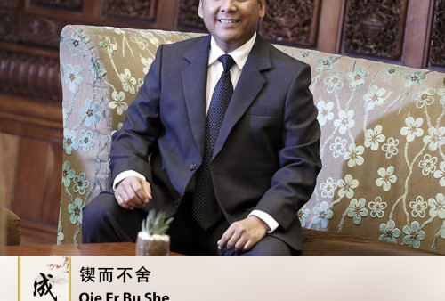 Cheng Yu Pilihan: Ketua Apindo Hariyadi Sukamdani, Qie Er Bu She