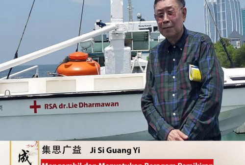 Cheng Yu Pilihan: Wartawan Senior Indra Gunawan, Ji Si Guang Yi