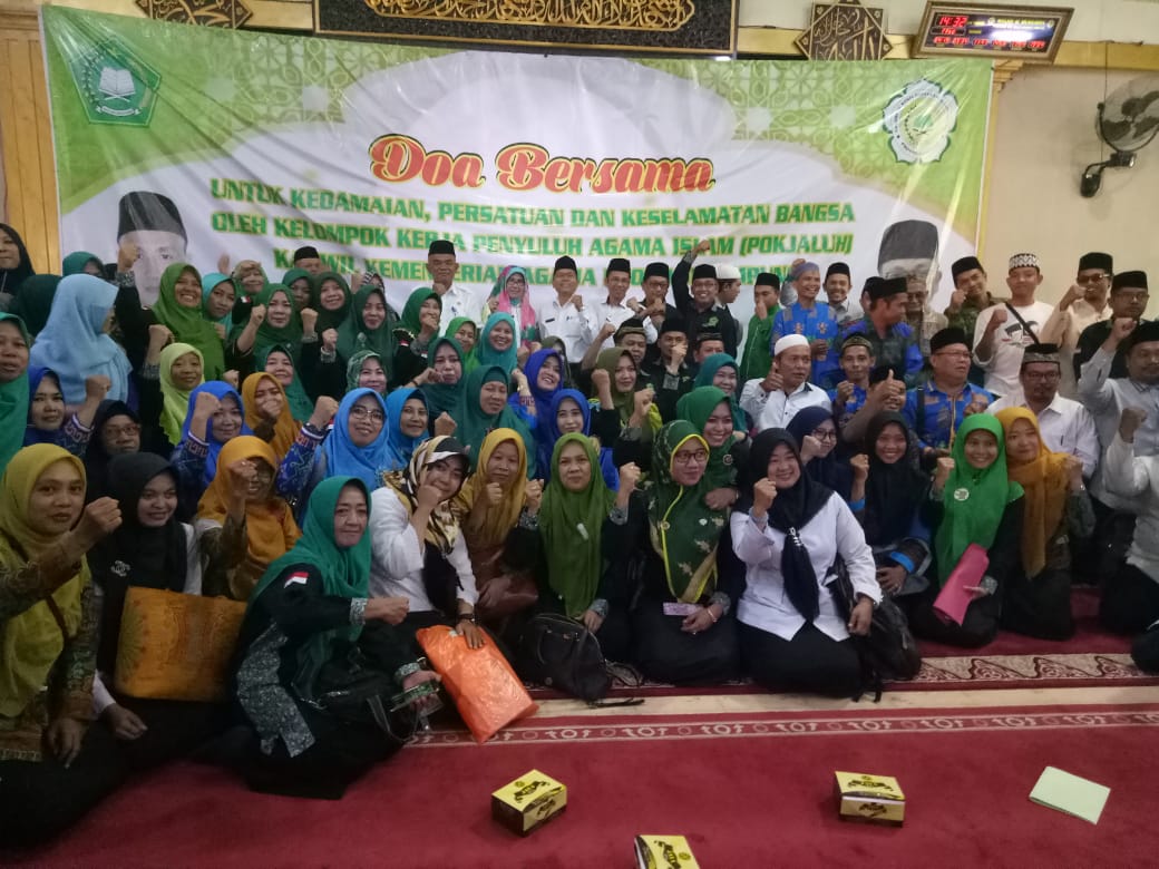 Tindaklanjuti SE Mendagri, Pokjaluh Kemenag Lampung Doa Bersama