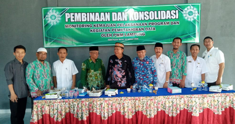 PWM Lampung Monitoring dan Konsolidasi di Pesbar