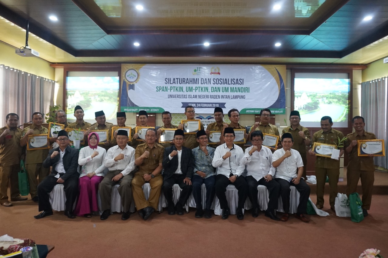 Dua Prodi Baru di UIN RIL Buka Pendaftaran Mahasiswa