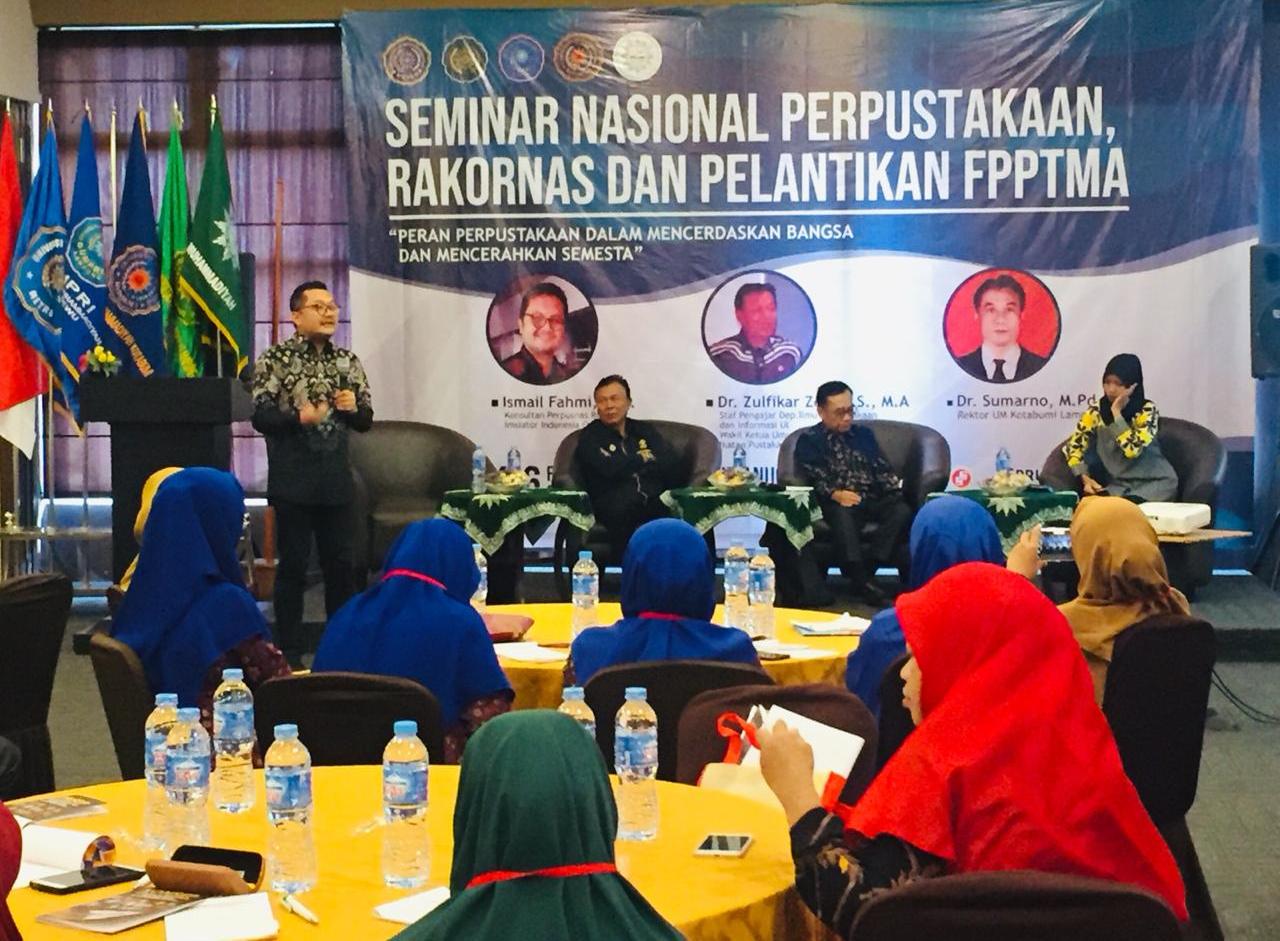 Mantap, 17 Perpustakaan di Lampung Terdaftar OneSearch