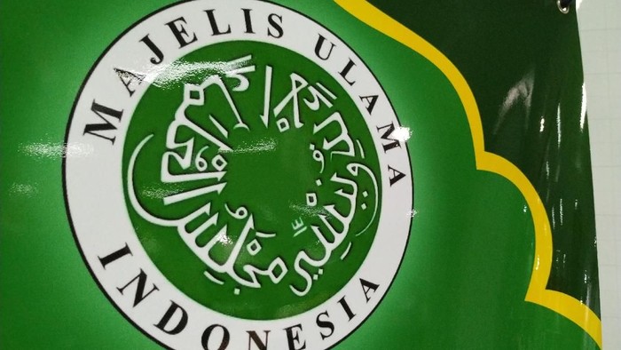 MUI Lampung Harapkan Ketum MUI Kedepan Berkontribusi untuk Kepentingan Bangsa dan Negara
